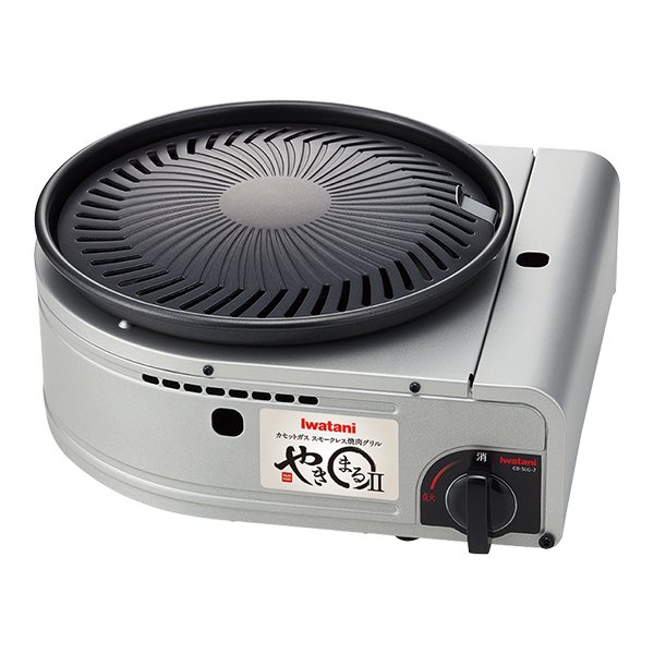tantan_PR's tweet photo. この１時間で5件以上の注文があった商品🤭

スモークレスグリル 焼きまるII

どうしてこんなに煙が出ないの？
お肉も野菜もジューシーに焼けちゃう🥬🍖

https://t.co/XBBvcnmNlf https://t.co/xblta38EpG