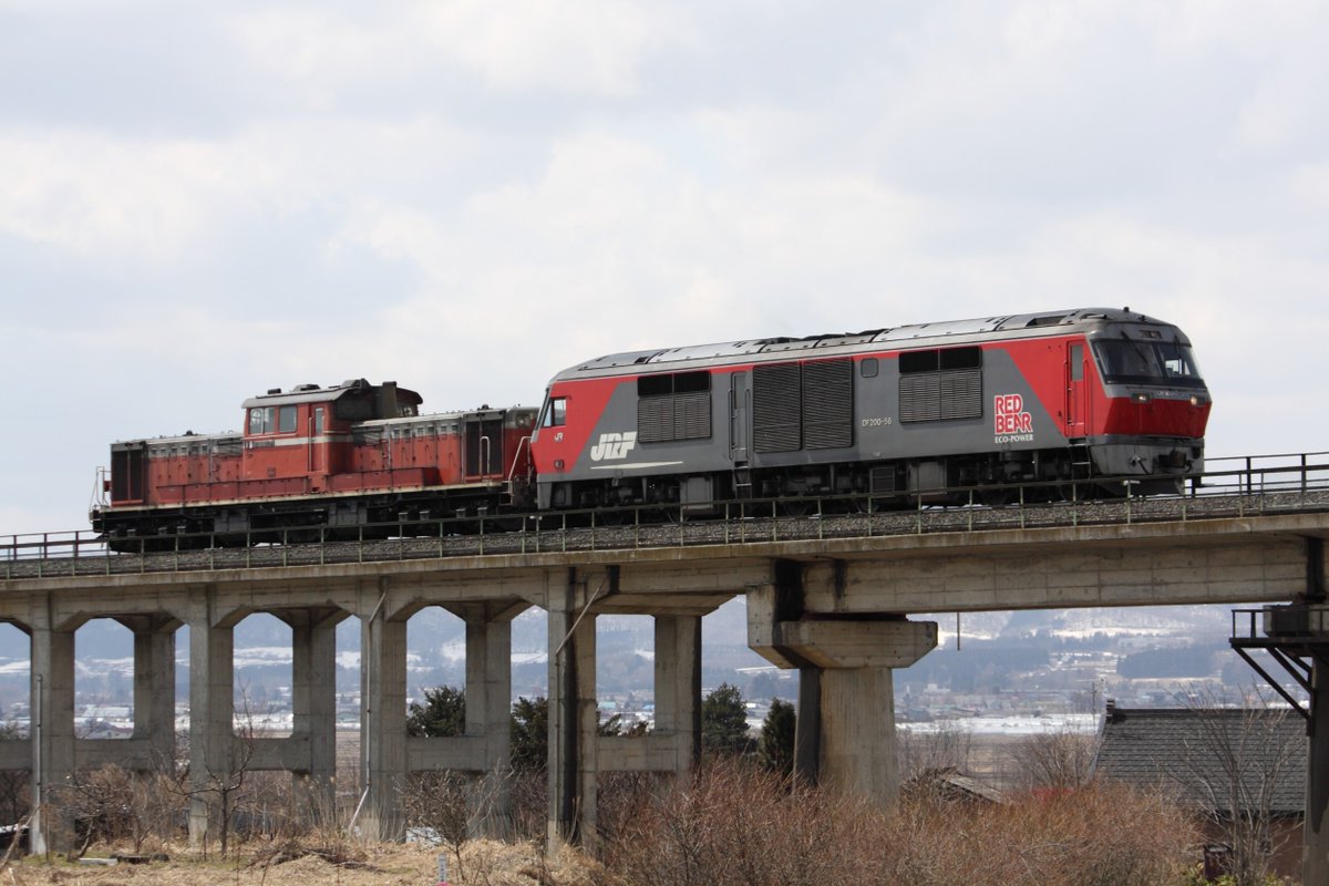 DD51 1184 東新潟→鷲別転配回送 海峡線はED79 51、本線はDF200-56牽引