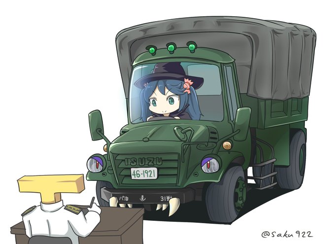 「運転 トラック」のTwitter画像/イラスト(新着)