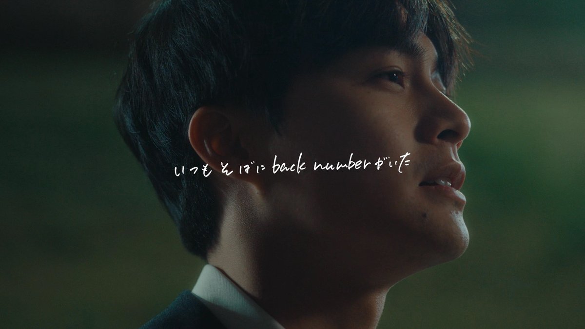 skream_japan's tweet photo. back number、ニュー・アルバム『ユーモア』リリースに合わせ5曲の撮り下ろしショート・ドラマ公開。JR山手線で『ユーモア』仕様のスペシャル・トレイン運行 https://t.co/HNyvlrq8ii

#backnumber #ユーモア #いつもそばにbacknumberがいた 
#アイラブユー #ベルベットの詩 #黄色 #怪盗 #水平線 https://t.co/Boy3KwzFha