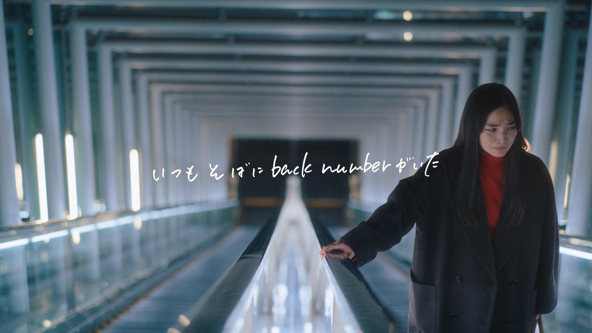 skream_japan's tweet photo. back number、ニュー・アルバム『ユーモア』リリースに合わせ5曲の撮り下ろしショート・ドラマ公開。JR山手線で『ユーモア』仕様のスペシャル・トレイン運行 https://t.co/HNyvlrq8ii

#backnumber #ユーモア #いつもそばにbacknumberがいた 
#アイラブユー #ベルベットの詩 #黄色 #怪盗 #水平線 https://t.co/Boy3KwzFha