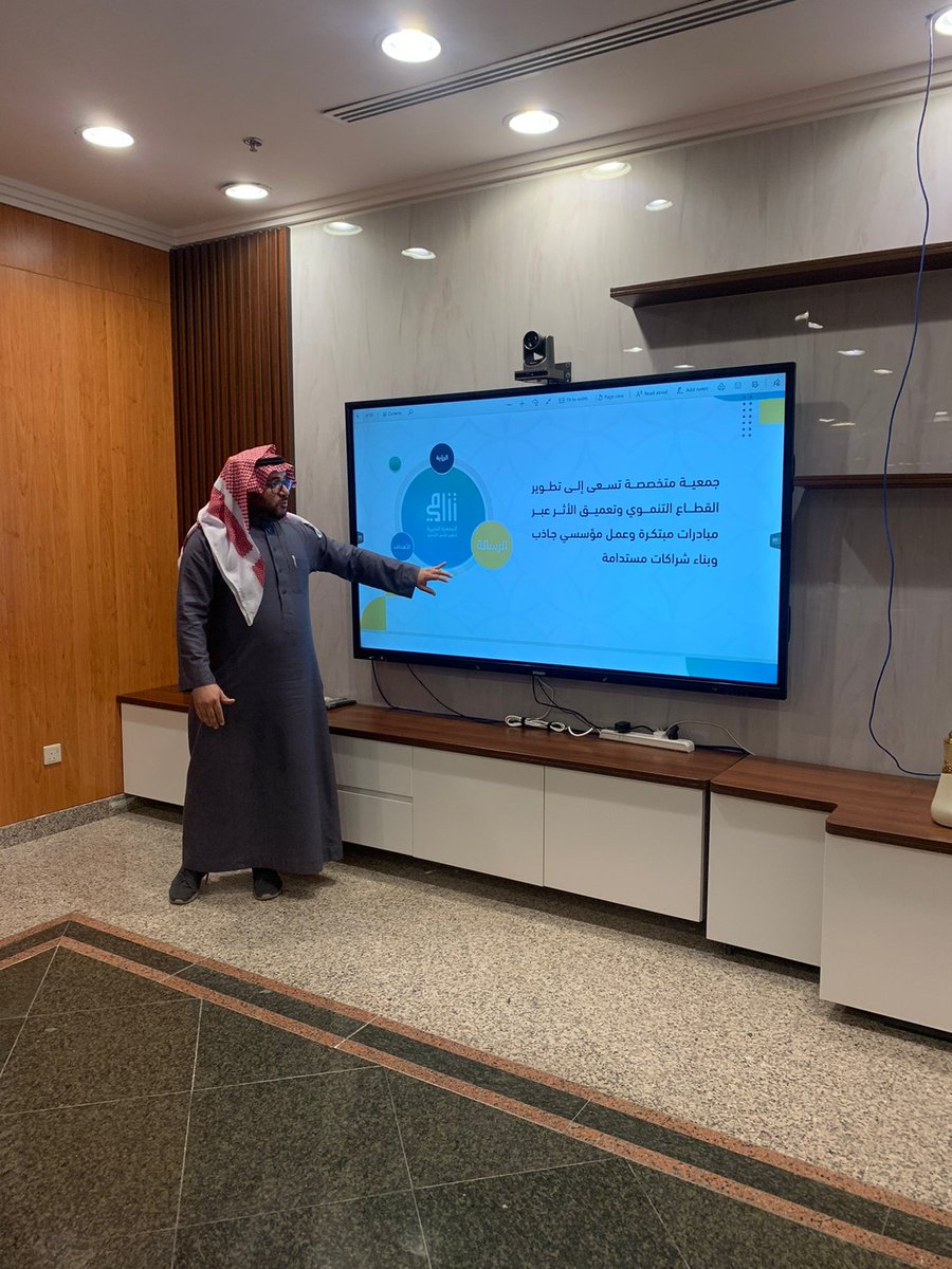 hsc_ngos's tweet photo. سعادة د.طلعت الوزنة رئيس المجلس يلتقي بسعادة الأمين العام لجمعية تنامي لتطوير العمل التنموي أ.خالد العواد وفريق عمل جمعية تنامي
للإطلاع على مبادرات وبرامج ومشاريع تنامي في تطوير الجمعيات الأهلية و تم مناقشة آلية استفادة الجمعيات الصحية من خدمات جمعية تنامي https://t.co/FLR5Cj0Qu9