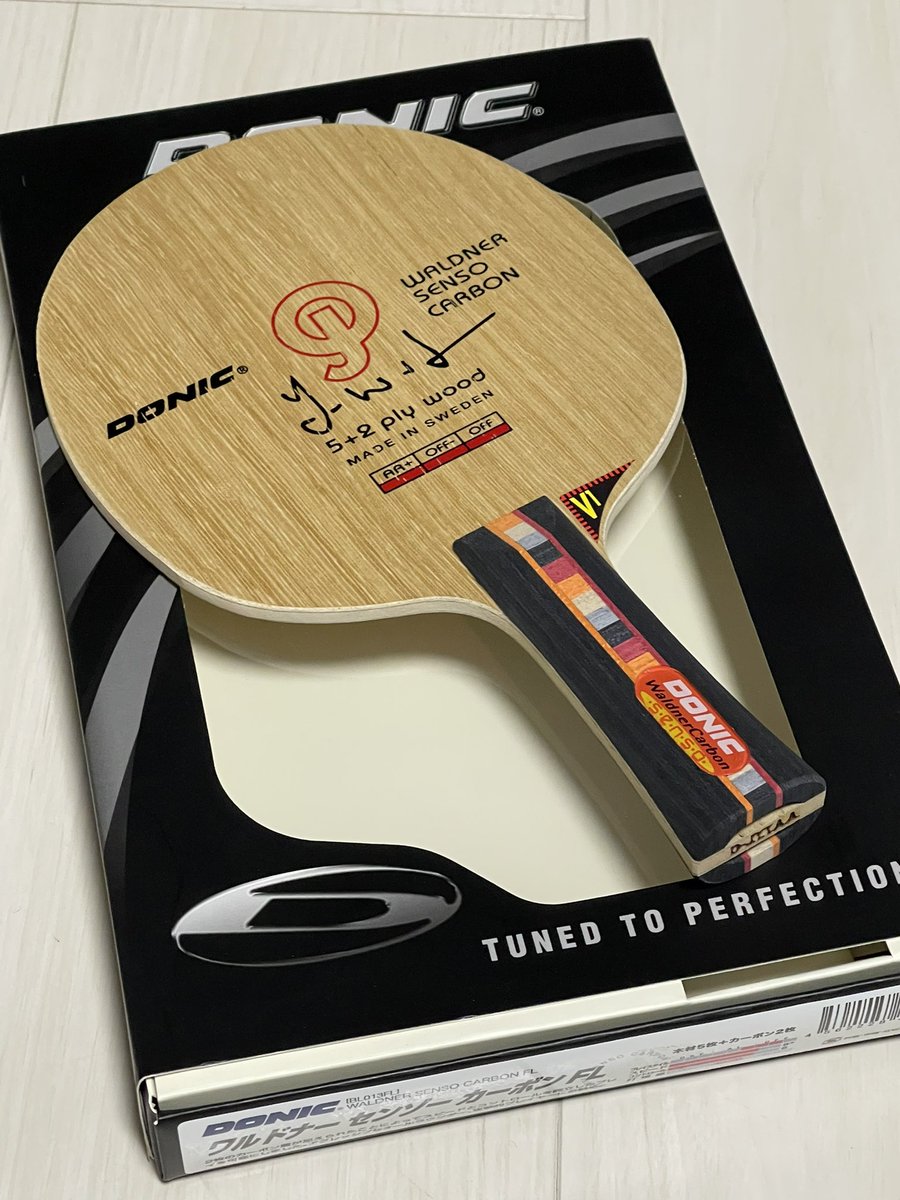 早田ひなラケット hinahayata h2 FL ニッタク 高級ブランド 65.0%OFF