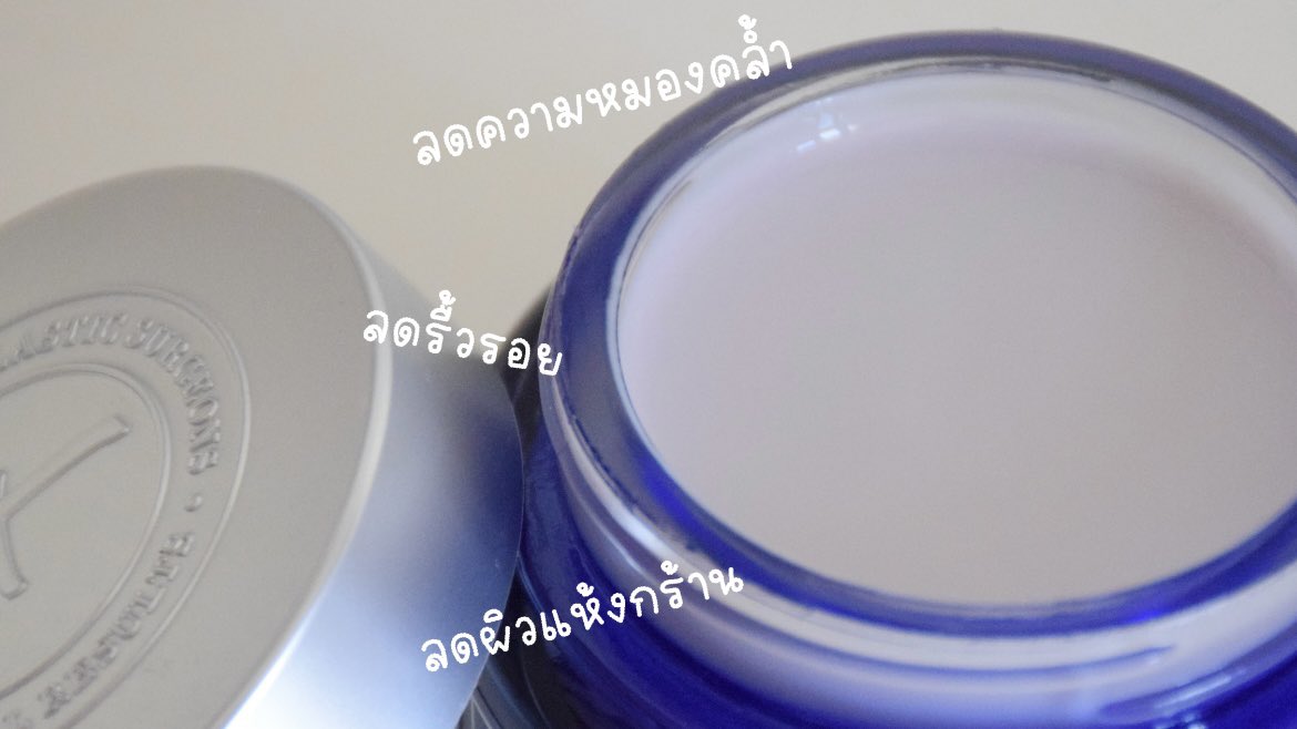 nutnut_b's tweet photo. กู้ผิวก่อนนอน! Night Cream ของ IT Cosmetics🌙ยกให้เป็นตัวที่ปังที่สุด💖ใครผิวหมอง ผิวโทรมๆ ไม่ฟู ตัวนี้ช่วยได้ เนื้อครีมจะไม่หนักผิวเลย ใช้นิดเดียวผิวฟูทั้งหน้า ใช้แล้ว รู้สึกว่าผิวเด้ง แข็งแรงขึ้น ดูสดใส คุ้มราคานะ กระปุกนึงใช้ได้นาน! #ITCosmeticsTH https://t.co/AvIB0ws9hO