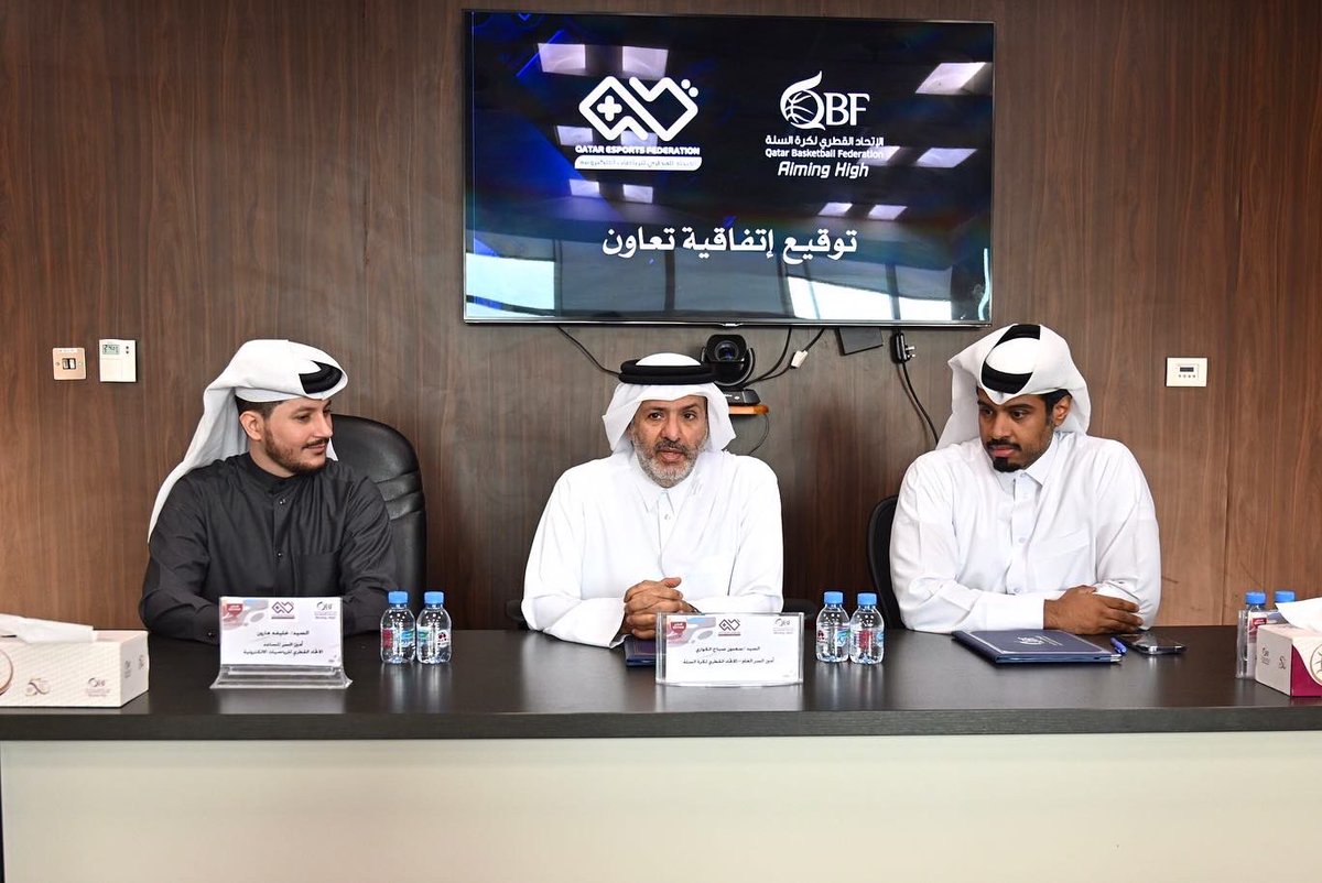 Qatar Basketball FD on Twitter "توقيع إتفاقية تعاون بين الإتحاد القطري