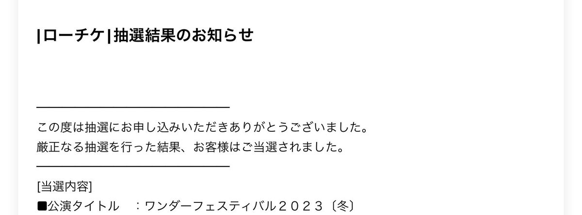 ダイパリメイク ラッキーのおぼえる技 種族値 特性など能力と進化系統 入手方法 ポケモンbdsp 攻略大百科