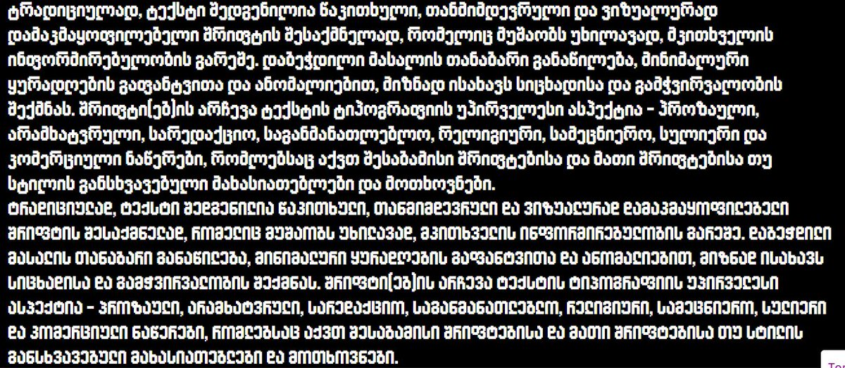 pxltype's tweet photo. Hebrew, Armenian, Georgian, and many more… coming soon #typography #art #pixelart #font #gamedev #crossstitch https://t.co/5j50hd42Sr
