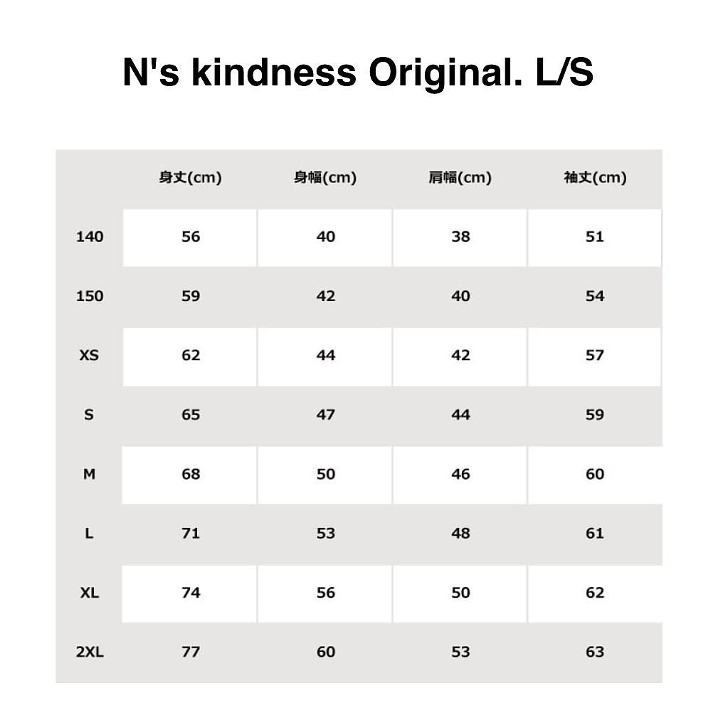 ns_kindness's tweet photo. 【N's kindness Original. L/S】
color: White
140〜2XL

The WEST 4th NY × N's kindness　コラボ第一弾。
胸元にはN's kindnessオリジナルワンポイントロゴ。
腕にはボディカラーと同色のThe WEST 4th NYをプリント。

素材
メッシュ ポリエステル100％(4.4oz)素材

#Nskindness https://t.co/3Uf6xNWsJx