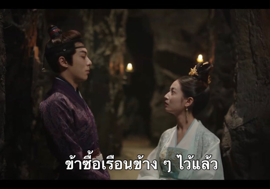 พระเอกเรื่องอื่นอาจมีทางลับใต้ดินไว้หลบภัยหนีซ่อนสมบัติซ่อนตำรา แต่พระเอกเรามีไว้เพื่อหา”เมียจ๋า”เวลาคิดถึง อิเต้ก็ทำไม่ได้😂 #เล่ห์ลวงรักต้องห้าม