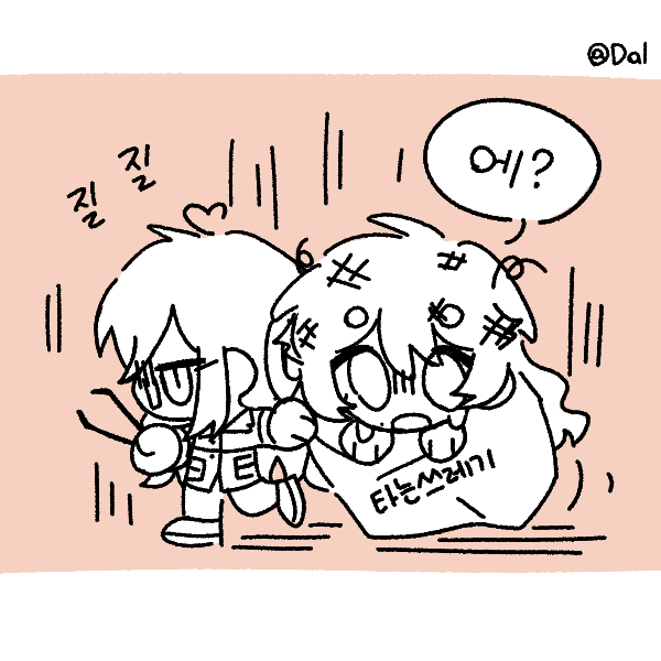 달빵 tweet media
