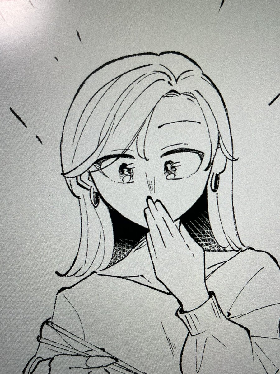 ゲンコウ 