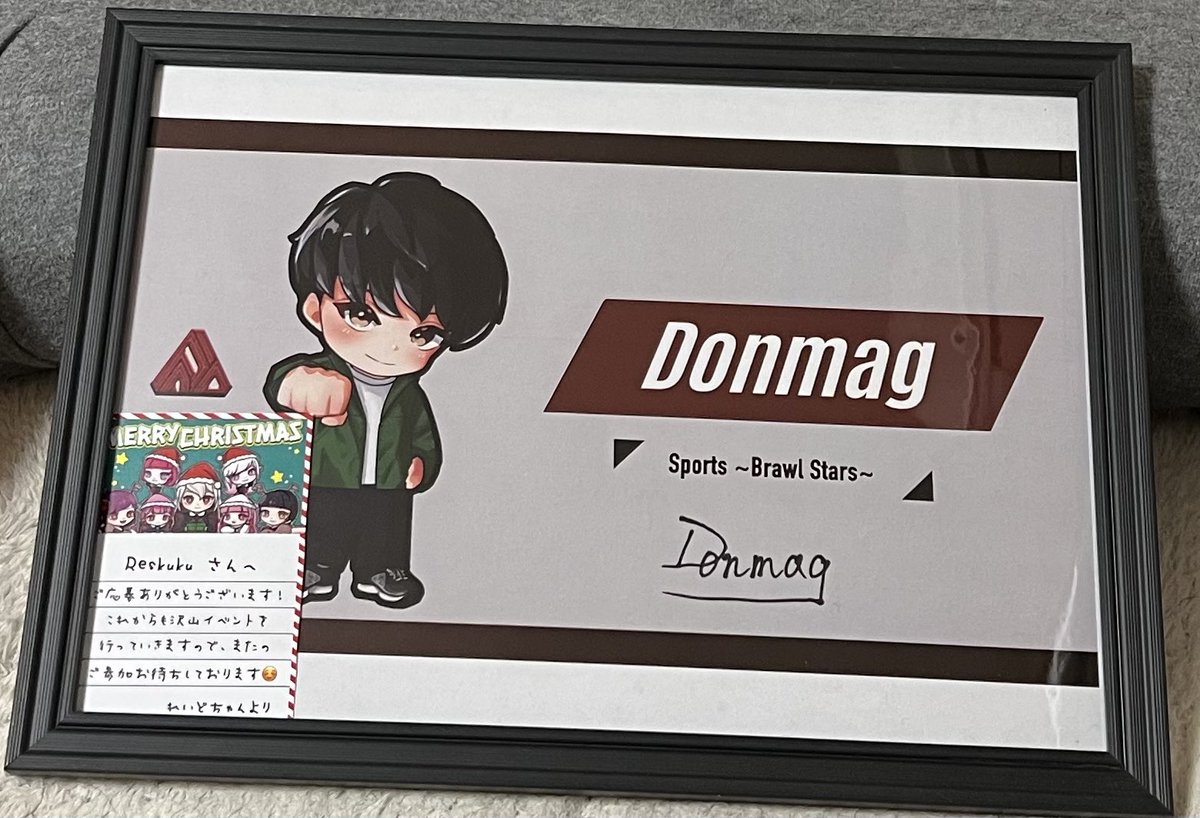 特大当たり枠来た！！
どんまぐさんー！！
 #RAIDautograph