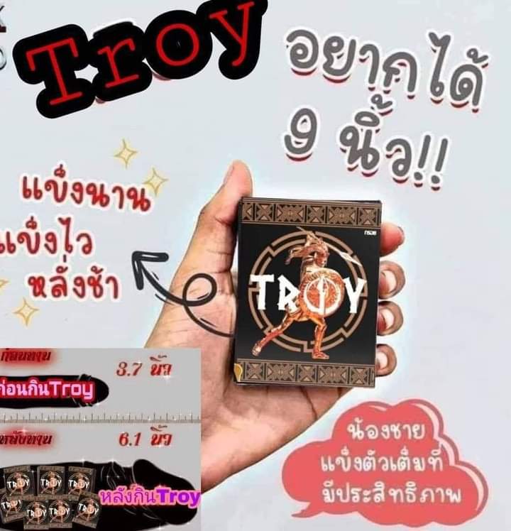 dfuy647's tweet photo. สนใจสั่งซื้อได้ 👉https://t.co/3gkgaa93XG
🍌เพิ่มความตื่นตัว
🍌แก้ปัญหาการหลั่งเร็ว
🍌ดูแลระบบไหลเวียนของเลือด
🍌 บำรุงร่างกายให้ฟิต
🍌อึด ทน แข็งแรง
🍌ปรับสมดุลให้ร่างกาย
#กาญจนบุรี #กาญจนบุรีขายตัว #ท่าม่วง #ท่ามะกา #พนมทวน https://t.co/8A0Dd4zxgw
