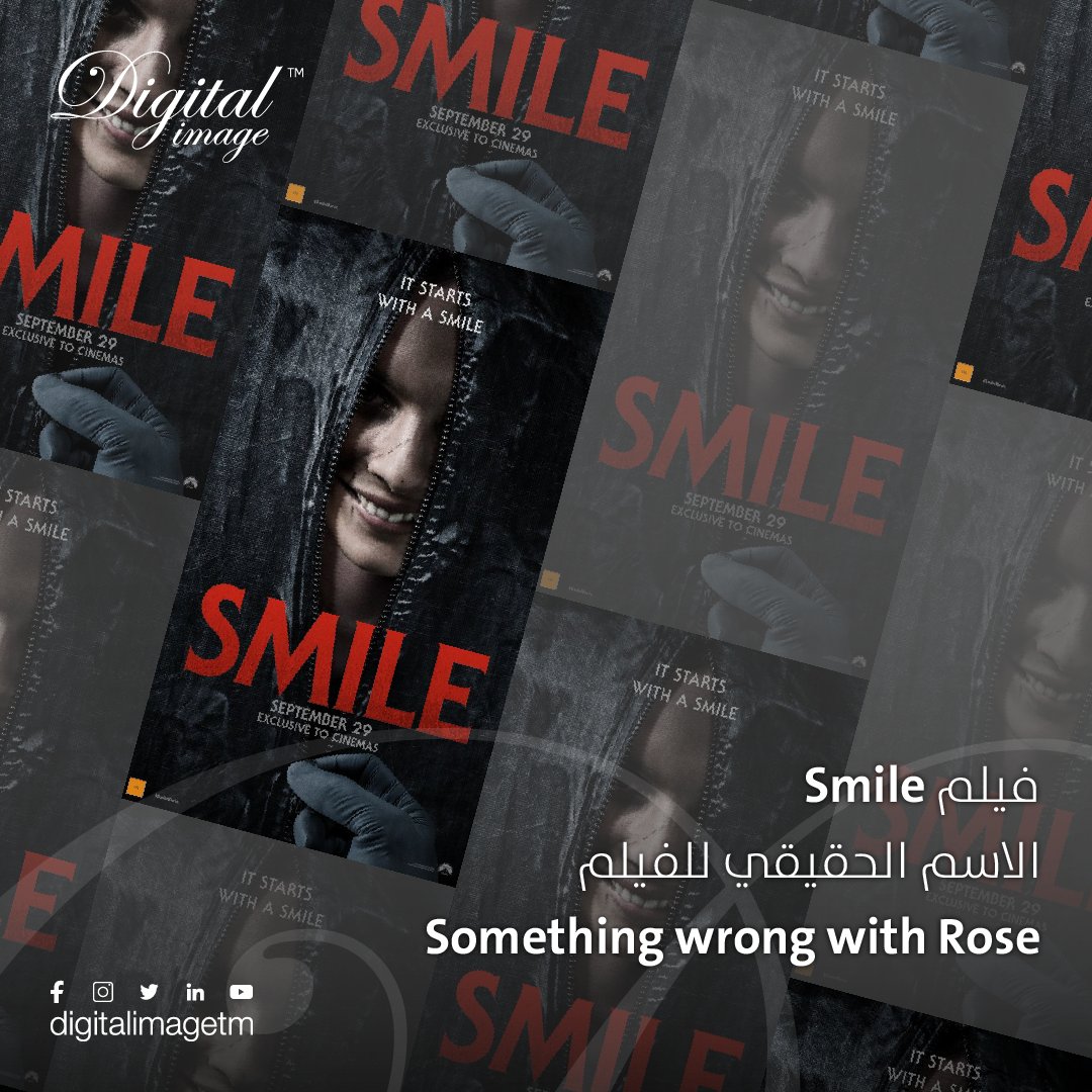 DigitalimageTM's tweet image. أحدث ضجة كبيرة من حيث تصنيفه بأنه أكثر فيلم رعب صدر حتى الآن
بعد اثارة كل الجدل حوله، هل تجده مرعباً ؟
  @SmileMovie

#Digitalimage #DigitalimageTM #DigitalimageStudios #Production #Smile #SmileMovie 
   #ديجيتال_ايمج #استوديوهات_تصوير