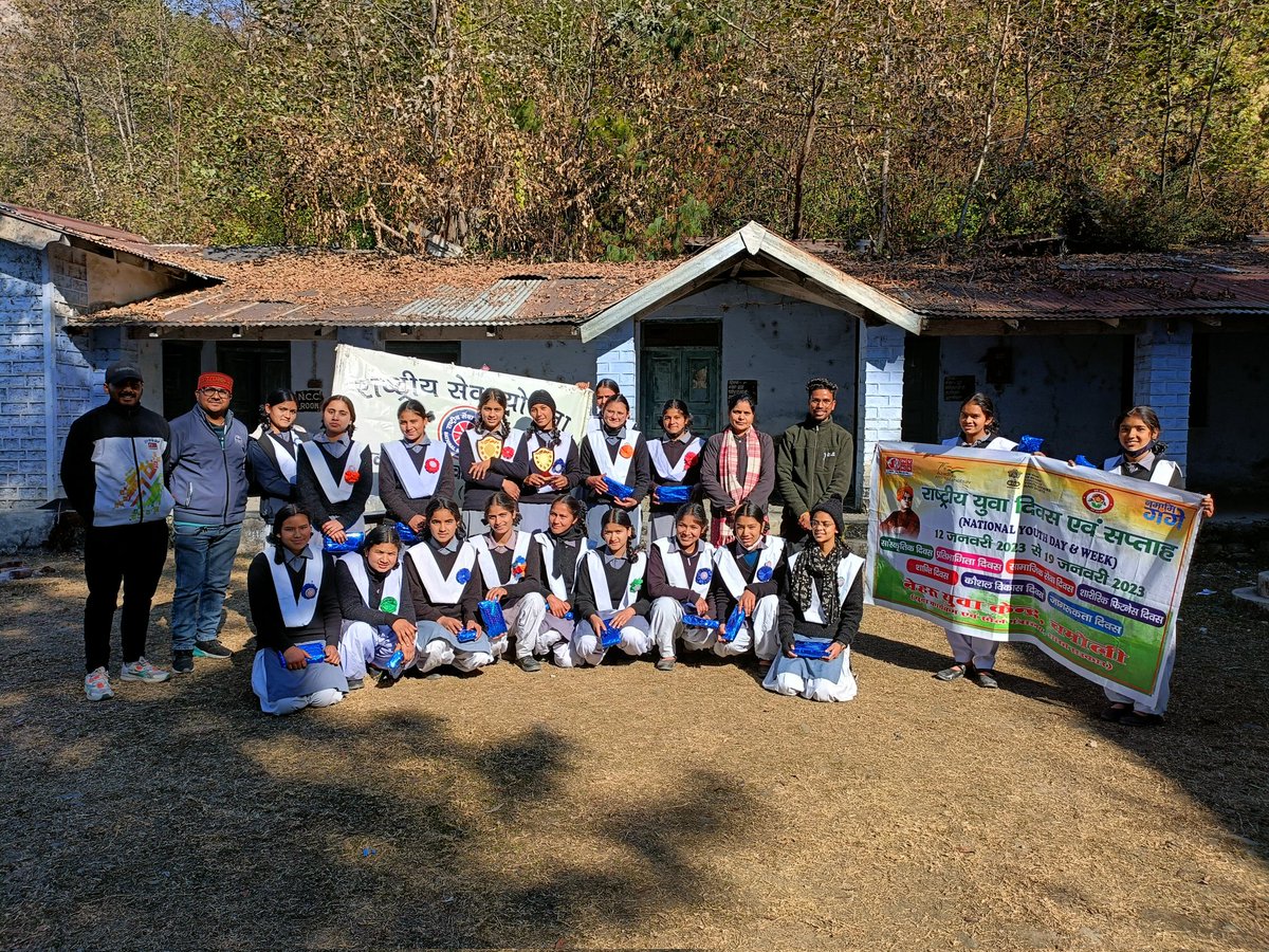 राष्ट्रीय युवा दिवस एवं सप्ताह के अवसर पर राजकीय बालिका इंटर कॉलेज गोपेश्वर में शारीरिक फिटनेस दिवस पर खो-खो प्रतियोगिता का आयोजन किया गया।
#NYKSYouthFestival #nationalyouthday22 @Nyksindia @ianuragthakur @NyksUttarakhand @ssjoshi4 @YASMinistry  #ggicgopeshwar @fitnessday