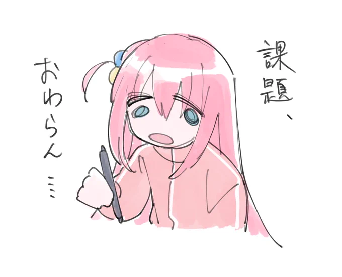 作業のおともに見たけどおもろすぎる 
