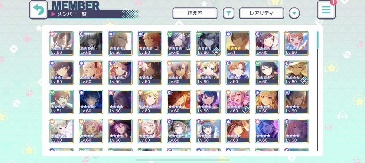 RVc1gTUF8AGEwSx's tweet photo. この垢配布します。

参加条件
フォロー､リプ､いいね👍

買取優先､交換もあり

＃プロセカ垢配布
#プロセカ垢交換 https://t.co/Z38d3fZR9Q