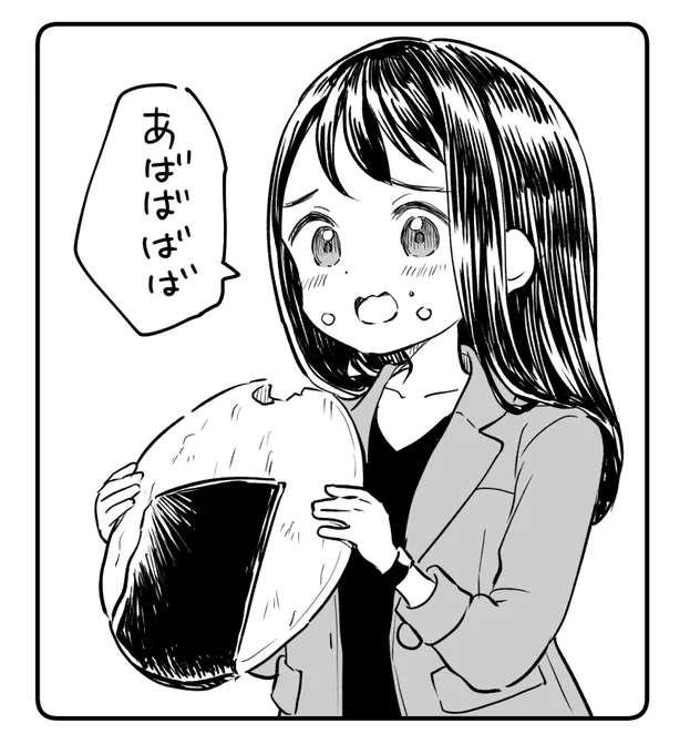 龍が如く7で一番好きだったキャラのえりちゃんを描きました!
