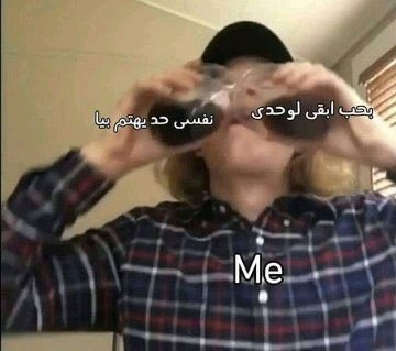 Toonzatt's tweet photo. My life: https://t.co/j5GF9PlGYO