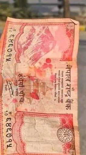 ६४६७१५ नम्बरको  ५ रुपैयाँको नोट जोरपाटी चोकमा फेला परेको छ। आफ्नो हो जस्तो लाग्छ भने सम्पर्क गर्नुहोला,धन्यवाद। 🙏