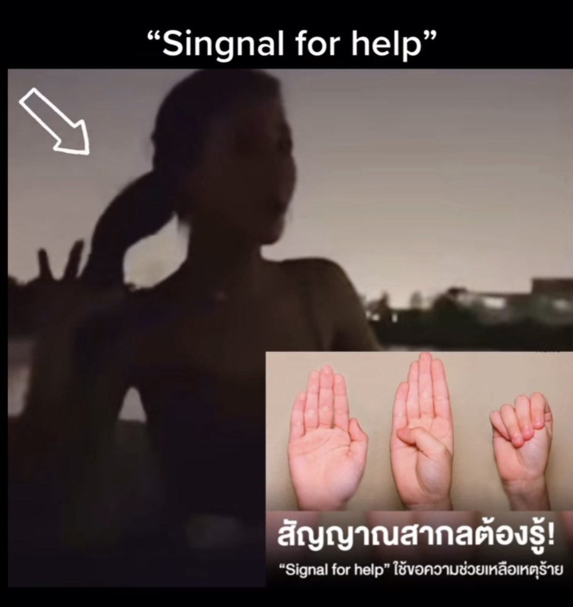 Kawaaii13's tweet photo. แตงโมเป็นคนฉลาดมากนะ ในสถานการณ์ฉุกเฉินจวนตัวเฉพาะหน้า ช่วงคลิปร้องเพลงสังเกตุได้ว่าทสีหน้าไม่สู้ดี มีอาการกระอักกระอ่วน(ถูกบังคับให้ทำในสิ่งไม่ชอบ🥹)แตงโมก็คิด” Signal for help”สัญญาณมือขอความช่วยเหลือขึ้นมาดูตัวอย่างหนังต่างประเทศ #แตงโมต้องได้รับความยุติธรรม #Saveหมอธวัชชัย https://t.co/niGFGCxtRL
