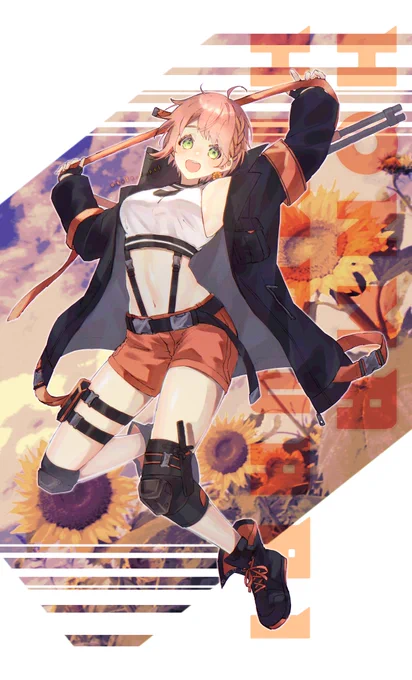 #ひまあーと 