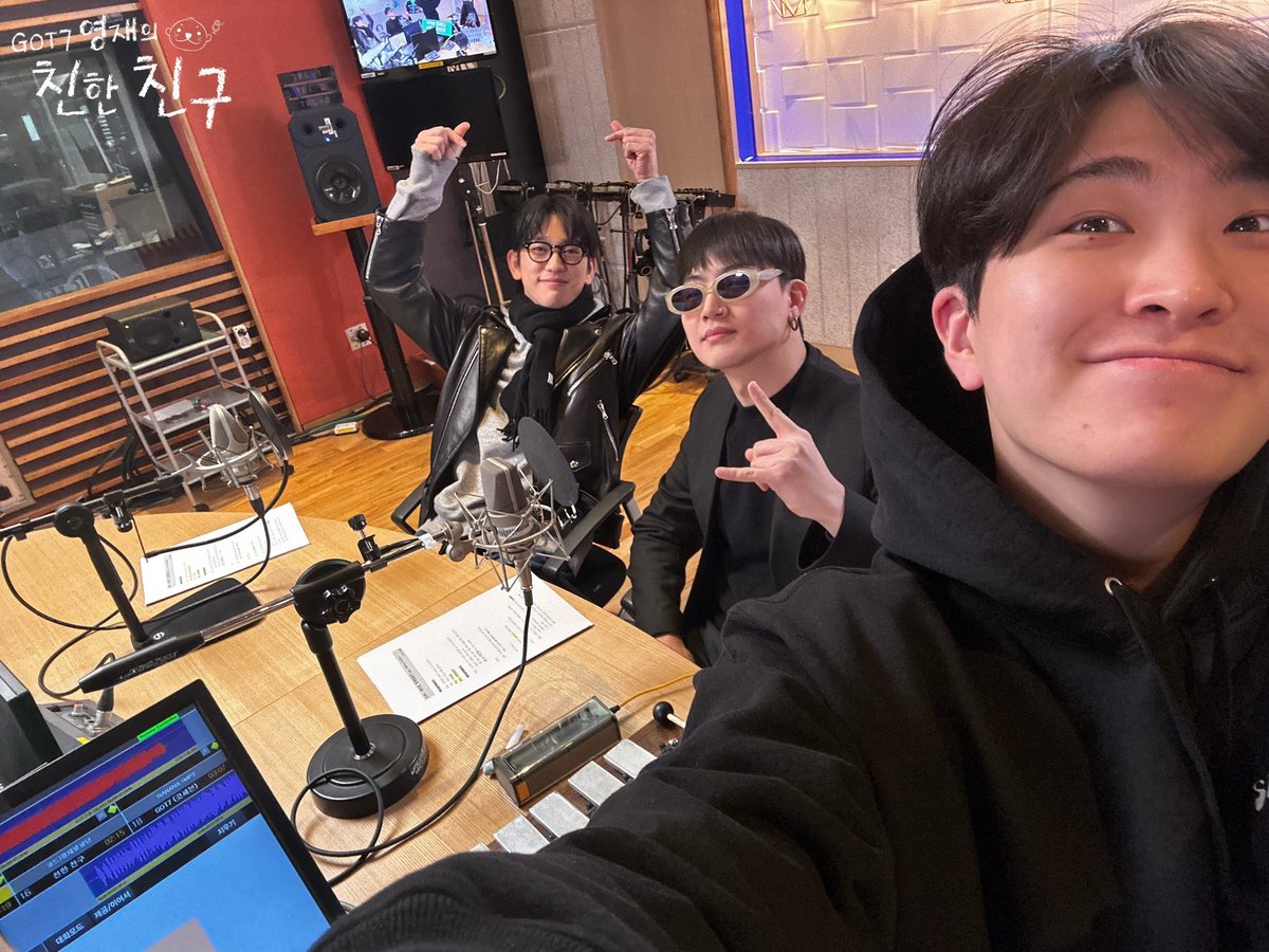 GOT7 영재의 친한친구 tweet media