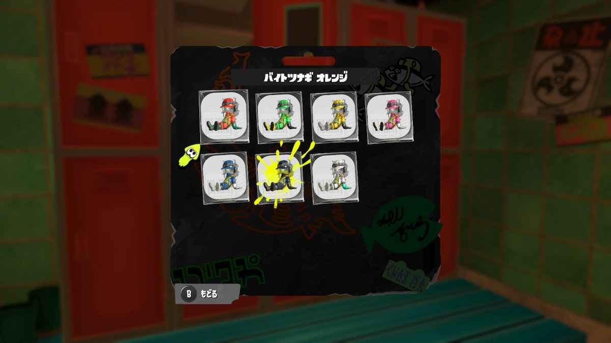 bp_splatoon's tweet photo. そういえば全色そろった #スプラトゥーン3 #Splatoon3 #NintendoSwitch https://t.co/6r2fQyreaT