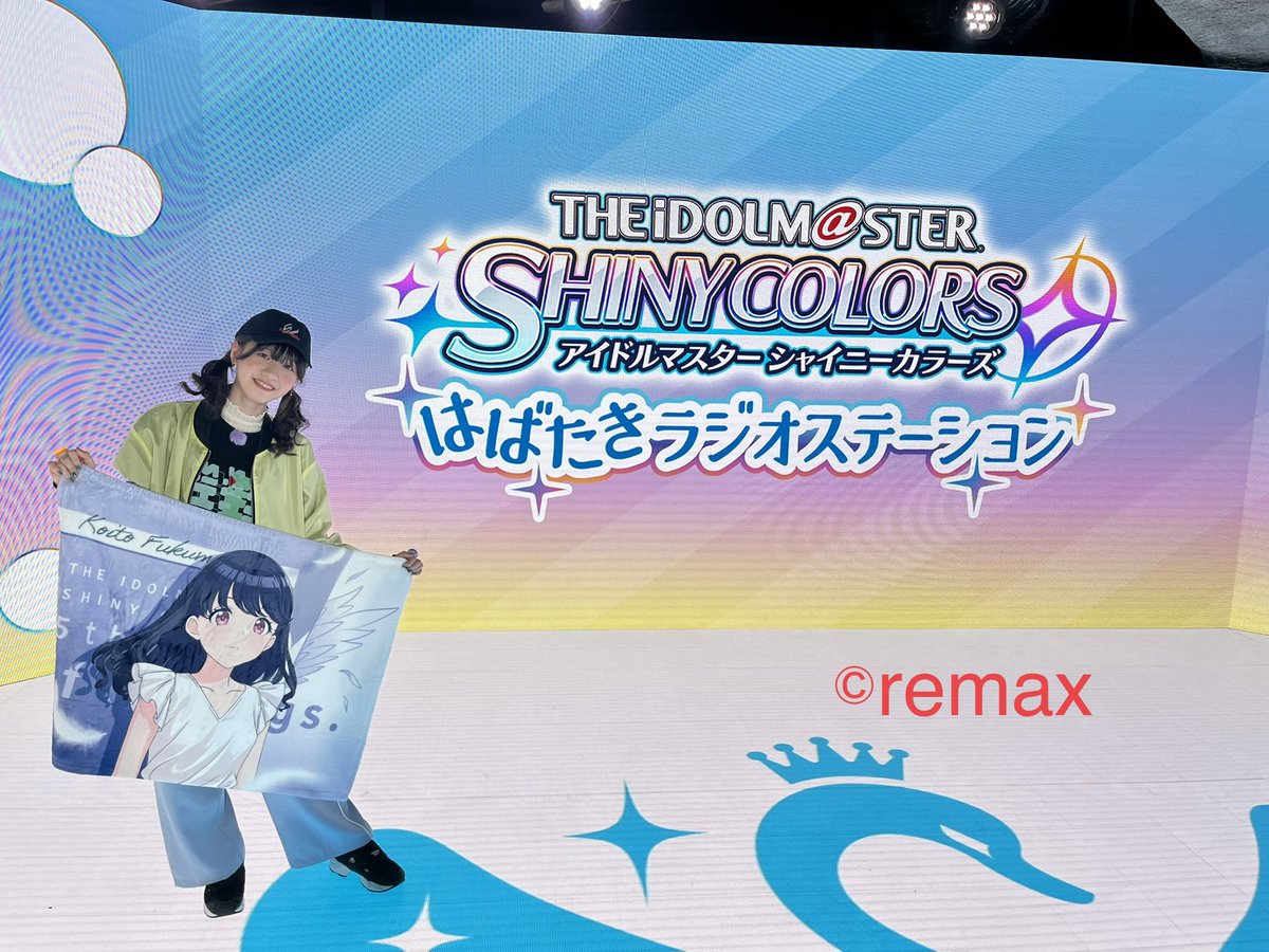 正規販売店】 シャニマス 公式法被 5thLIVE ver. ボンゴレさん専用 en