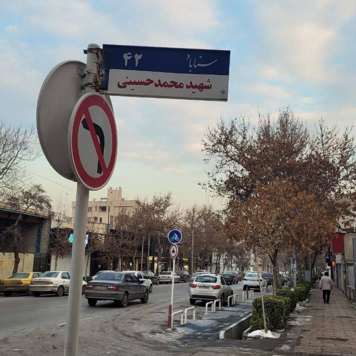 Mojtabapacino's tweet photo. از کوچه‌های ایران تا خیابونای فرانسه، همه برای نابودی قاتلت، اسم تورو صدا میزنن
#IRGCterrorists
#مهسا_امینی https://t.co/2BA98NitAT