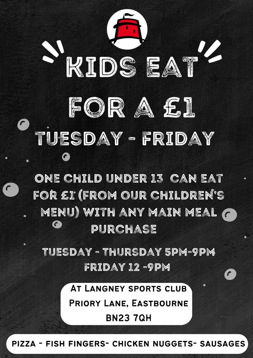 💥 January Offer 💥