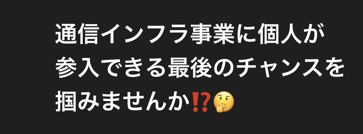 サカナ🐟 (@sakana_star8) on Twitter photo 