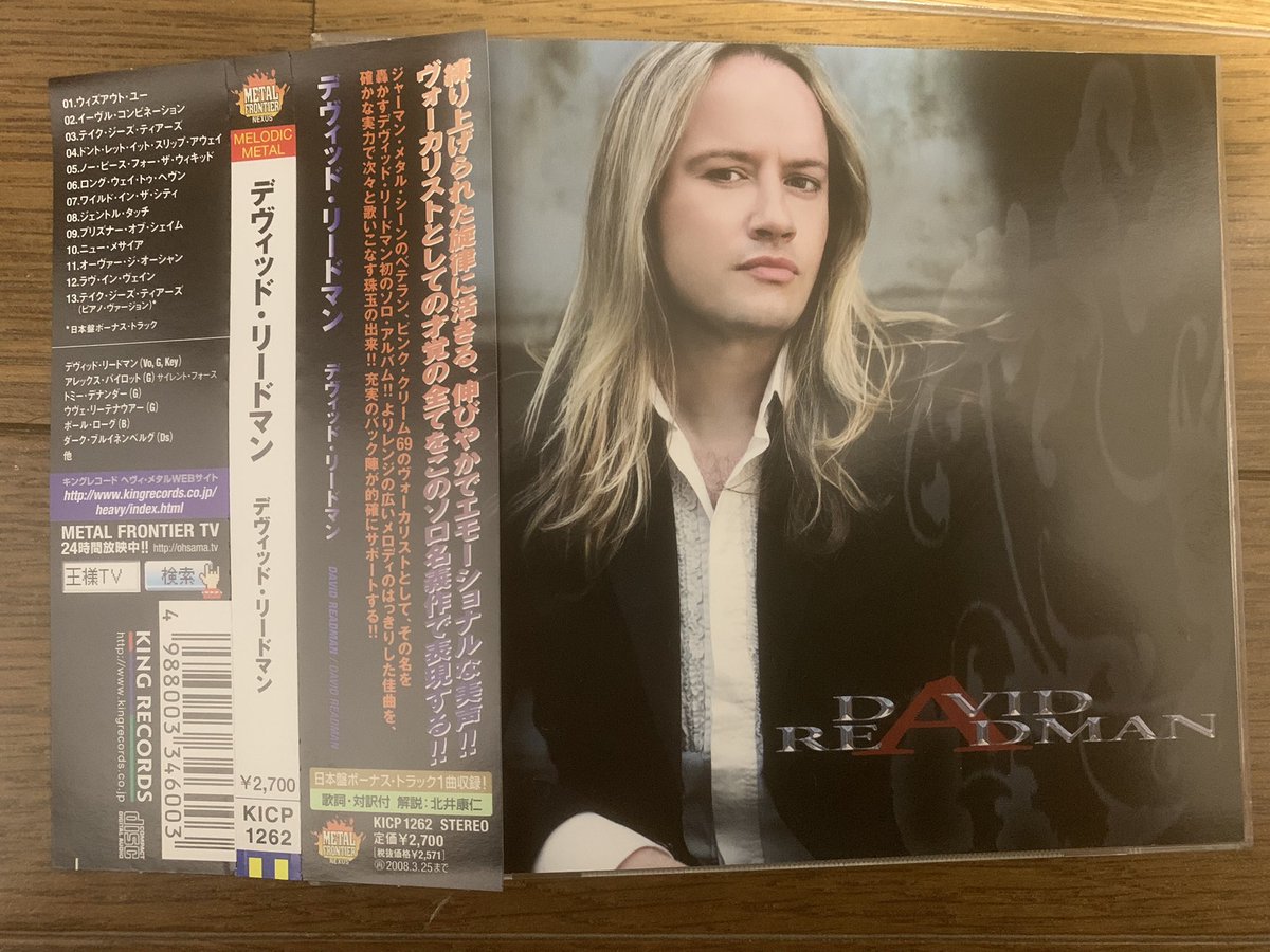Wn6OasepgntHewa's tweet photo. 夜の1枚
David Readman「David Readman」
PC69のボーカルのソロアルバムです。
参加してるミュージシャンが豪華だな🎸🥁
安心して聴ける1枚です😆
#DavidReadman https://t.co/tNHnvfuBdQ