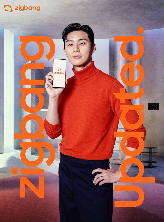 bn_sj2013s's tweet photo. 20230116 Proptech company 'zigbang' announced #ParkSeoJoon as new model.
#ParkSeoJun #λ°μμ€ #newCF https://t.co/HfPIjGCAXS