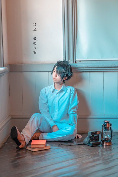 【約ネバ///cos】RAY__　　　　願わぬ夜明け。-撮影:yanagi 