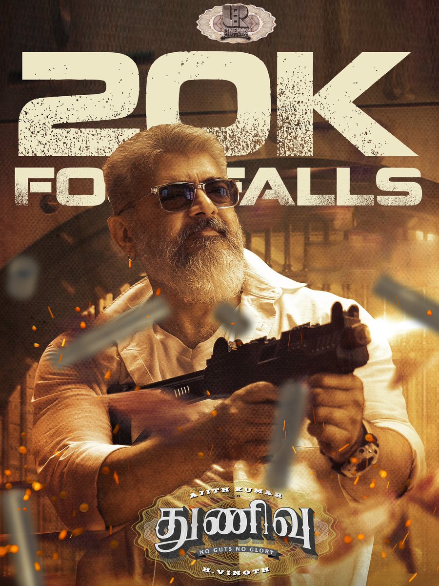 UmaaRajendra's tweet photo. #Thunivu breaches the 20k mark in 6 days 🥵 All that swag, class and mass combined is now on its way to become the All-time highest grossing Thala film in Screen Rajendra 🔥 #ThunivuAtRajendra #ThunivuPongal https://t.co/AiLSBLjlO5