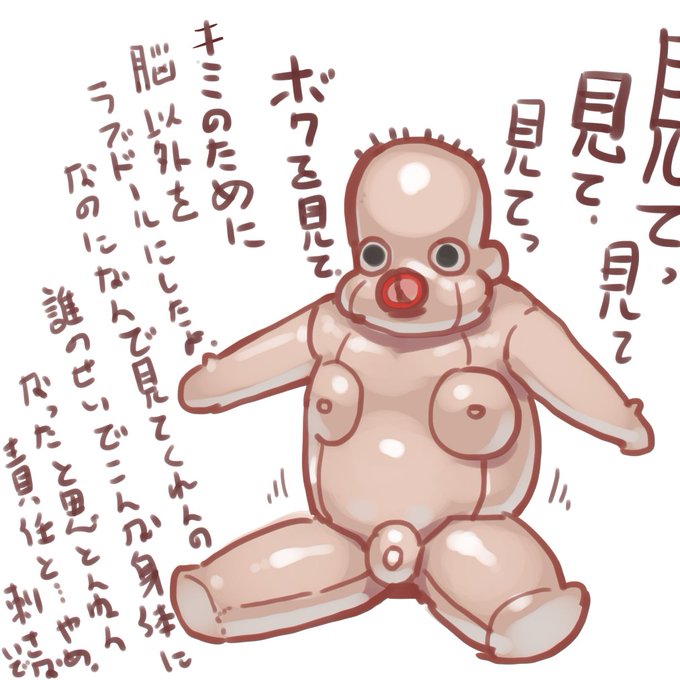 パワーワードすぎる。 https://t.co/8jxNG1WS0T 