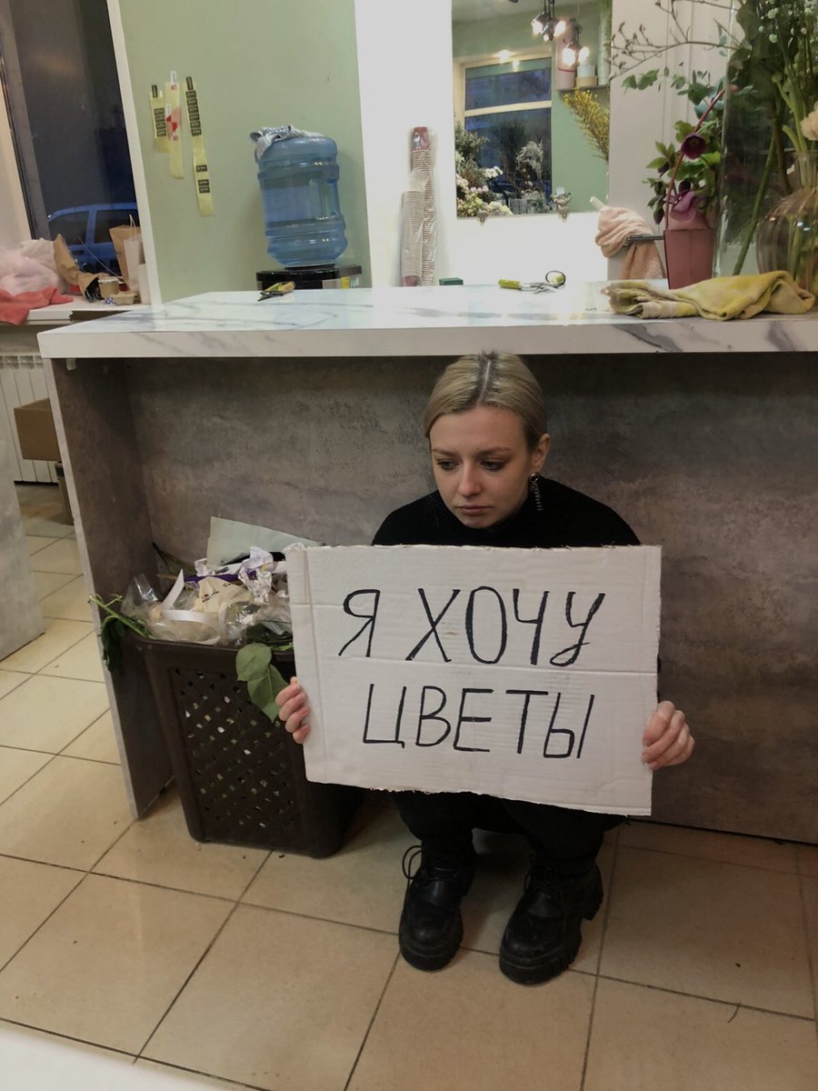Содержательно.
