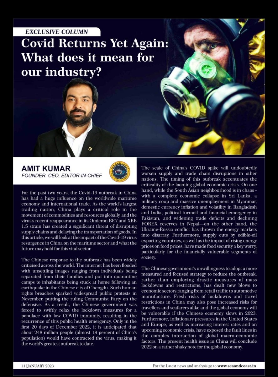 En la edición de enero 2023...📄
COVID regresa una vez más y que significa para nuestra industria ...
✍️ En exclusiva columna el editor de la revista Sea and Coast 🇮🇳 <a href="/amitdelhi15/">Amit Kumar</a> puedes leerlo en  seaandcoast.in/subscribe
<a href="/seaandcoast2/">Sea and Coast (Marketing)</a>