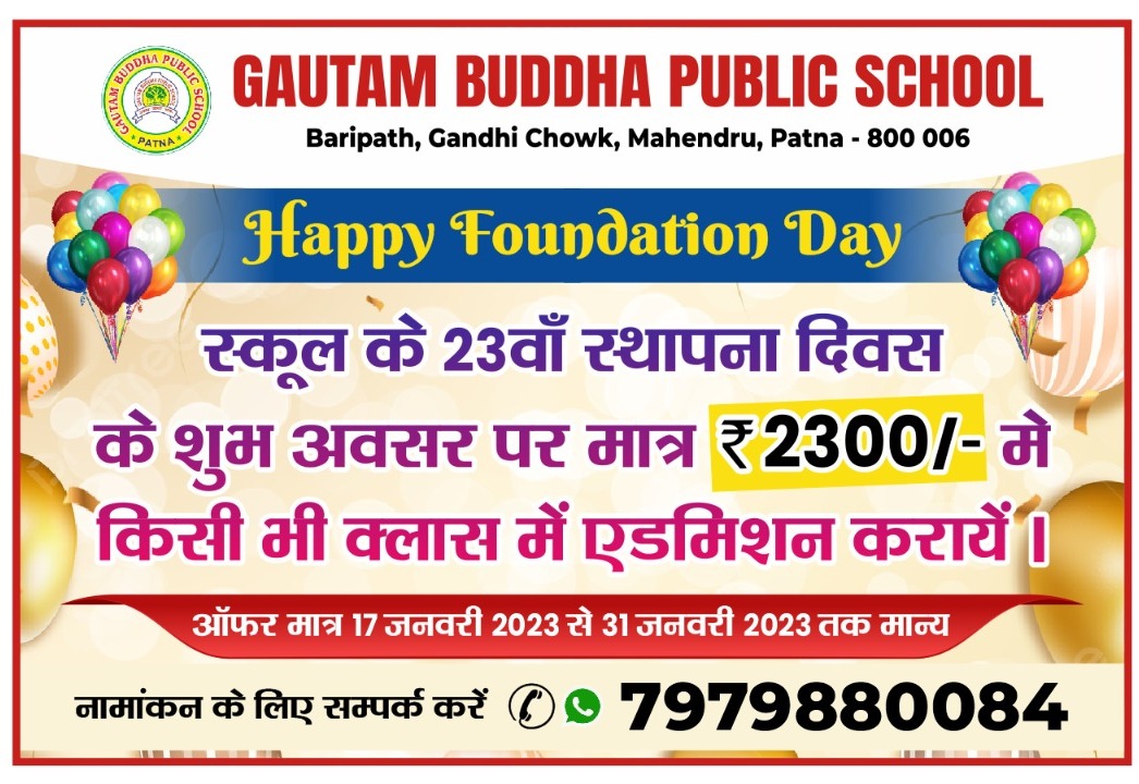 iamarshadayub's tweet photo. Kindly share with your every friend's, relatives and groups plzz.. https://t.co/qF9M22kIpT