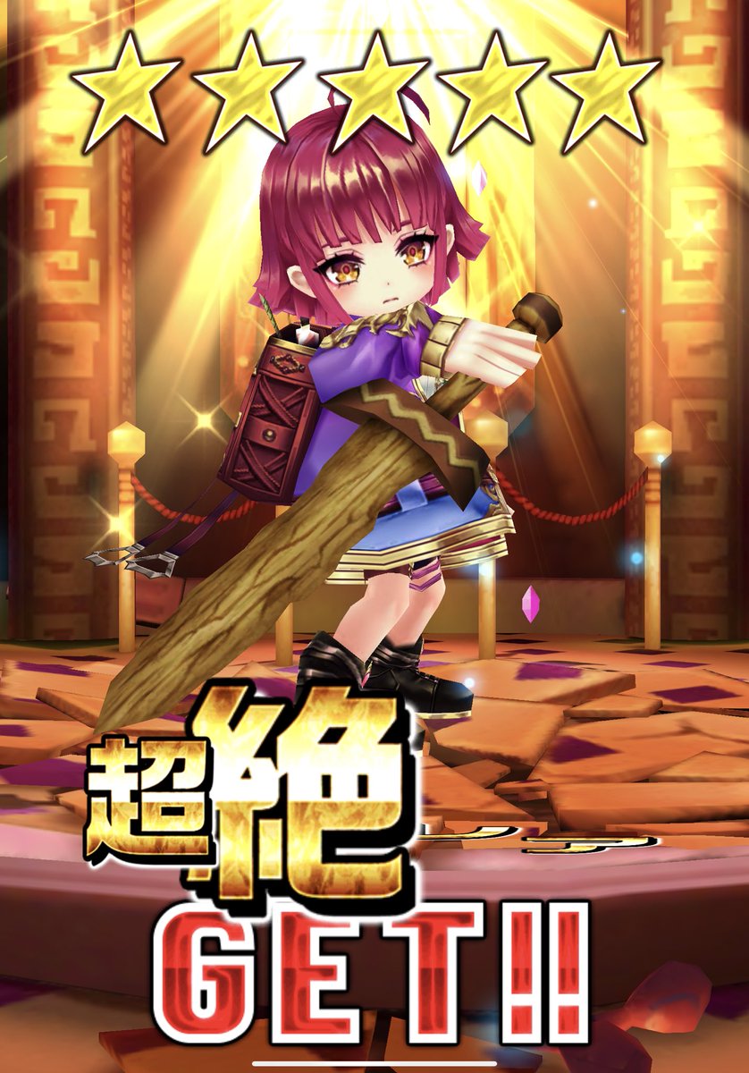 haneaoi2's tweet photo. https://t.co/J13TBqgHuN