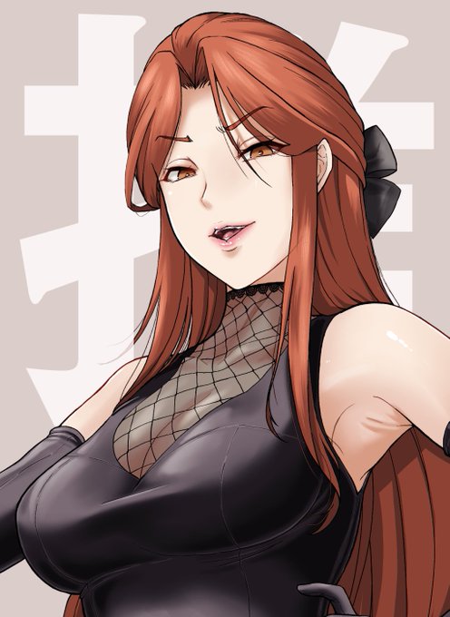 #全日本アオリバストアップは良いぞ協会 
良いぞ❗️🌹👠 