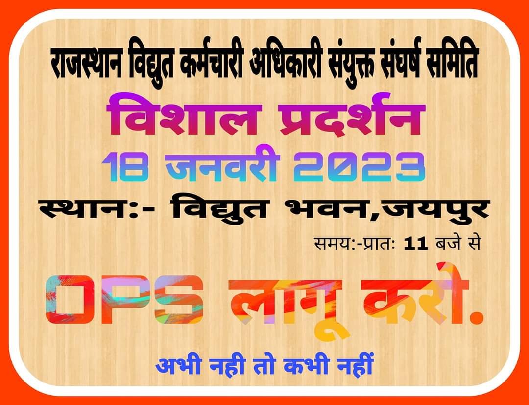 Satish raiswal (@satishb45934971) on Twitter photo 