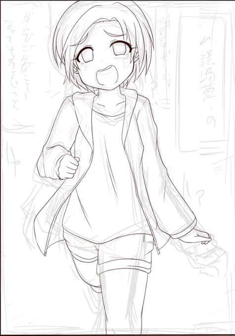走る構図があまりにもハロウィンと被ってしまっていたので描き直した 