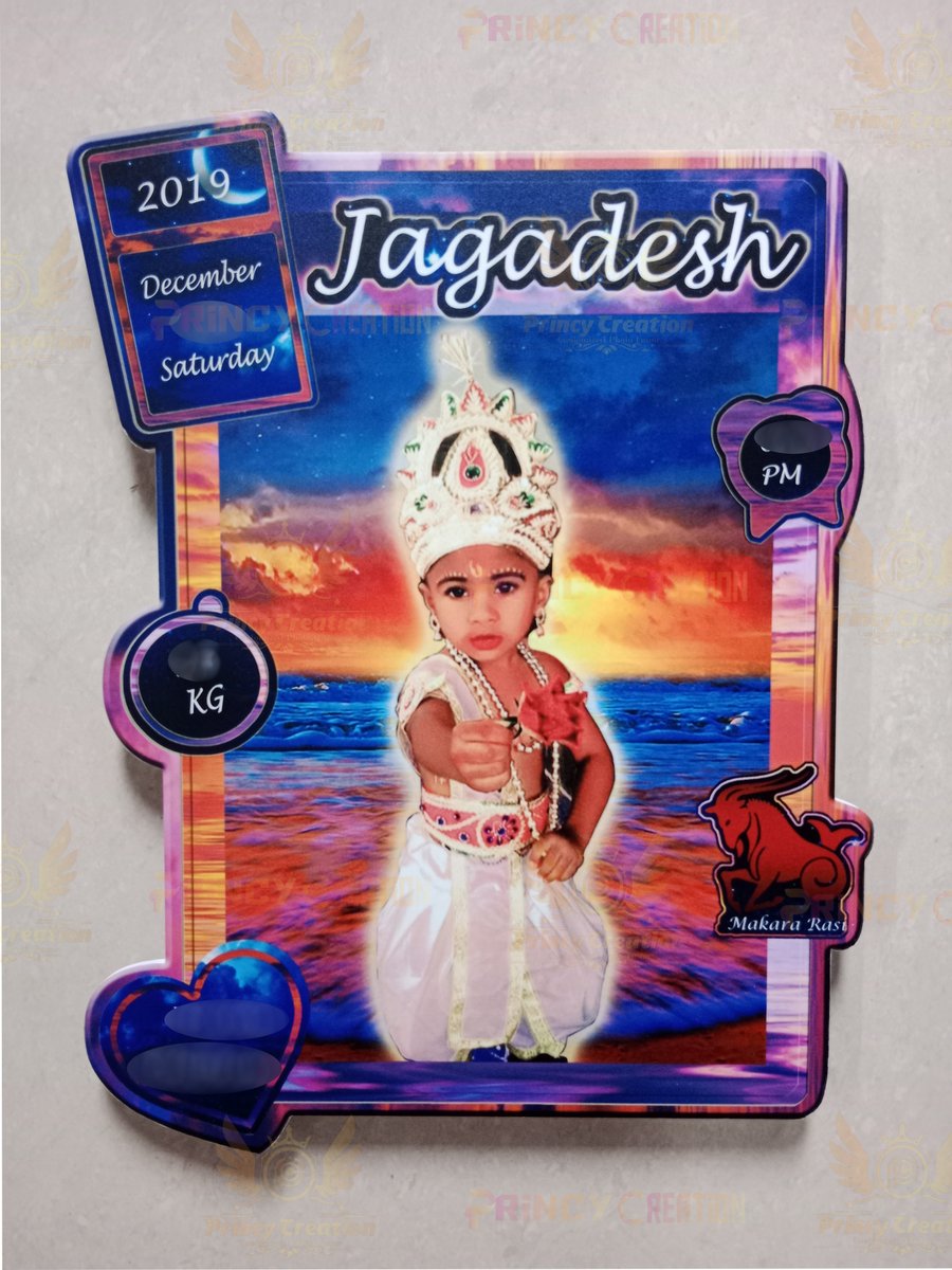 PrincyCreation's tweet photo. Baby Frame
Order online from
*8072899649*

Delivery in 7 days
Cash on delivery available
Delivery all over India.
More models please visit - https://t.co/TrV4fy18IY https://t.co/fnuxwKglm4