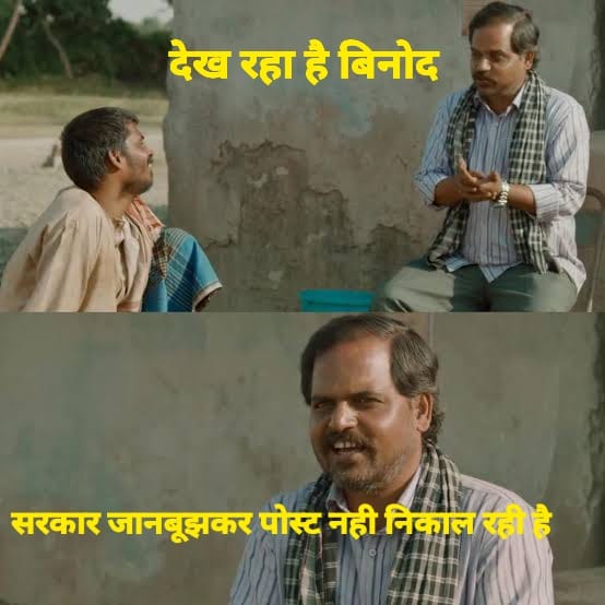 nitesh_511's tweet photo. #सीजीसीएम_का_महाझूठ
#नौकरियों_पर_बैन 03feb2022
#आरक्षण_सिर्फ_छलावे_ के लिए
यूथ का करियर कर रहे बर्बाद,इसका नतीजा बूथ पर देखोगे CM
@bhupeshbaghel 
@ChhattisgarhCMO 
@dprcg_gov https://t.co/mesSoxI9p6