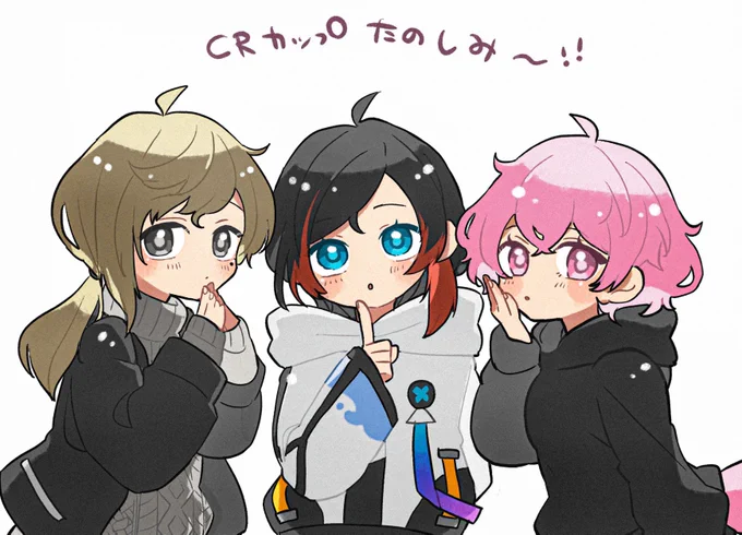 #なるせかいたよ #うるかーと #かな絵 