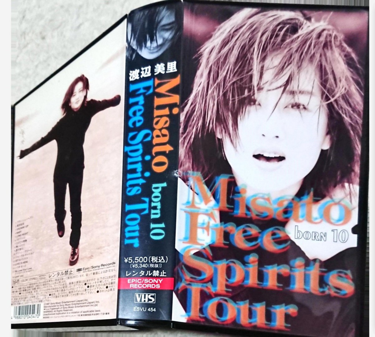 (DVD)渡辺美里 「born 10 Free Spirits Tour」 DVD)渡辺美里 「born 10 Free Spirits Tour」