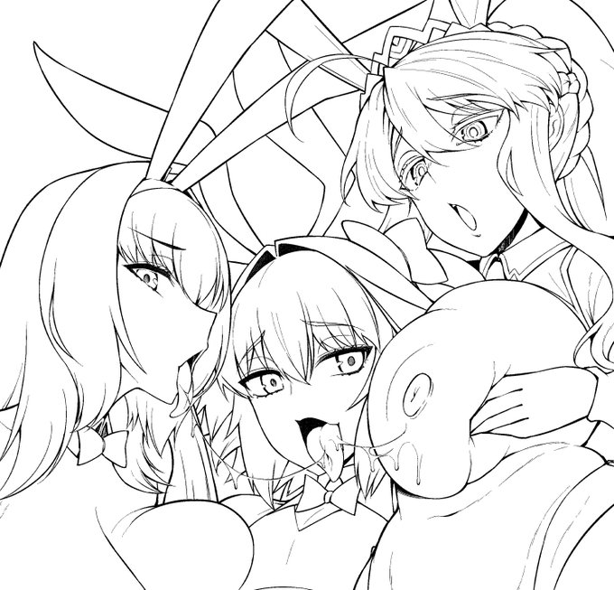 ぴょんぴょんぴょん!!! 