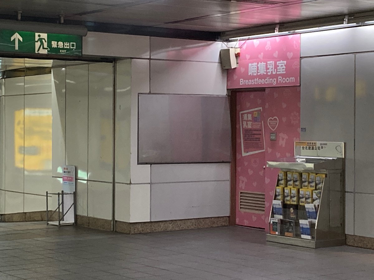 Amy Zhang tweet media